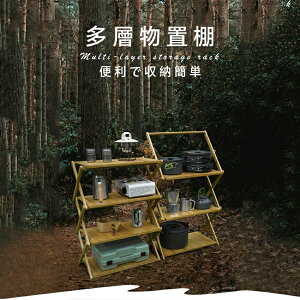 I ܂肽 Lv ؐ {I [I   rO Lb` Cu C u bN gȒPŎ[ ړ֗ AEghA ؐ3/4ibN Lv u VFt 