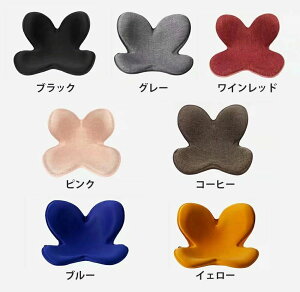 ֎q zc p ֎qNbV ԂƂ w ɑ΍ Ջ V[gNbV ֎qJo[ ՃT|[g`FA ՃT|[g pT|[g ᔽ ԗp ֎q NbV 