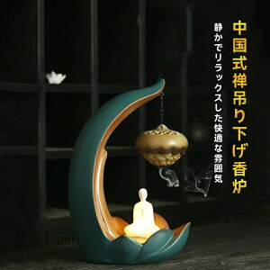  IV CZXz_[ ݂艺F CeAG  LEDvt A}  bNX      M T  | @ A}e