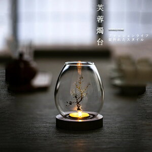 LhX^h k KX EbhLhX^h  ؐt Lhz_[ AeB[N  킢 LhCg z_[ XC Lh X^