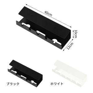 �P�[�u���g���[ �f�X�N�� �z�� ���� �������s�v �\��t�� �d���^�b�v�z���_�[ �R�[�h���[ �܂Ƃ߂� �R���Z���g���[ �P�[�u�����b�N ���̉� �I�t�B�X �ƒ�p �d���^�b�v �B�� �f�X�N �P�[�u