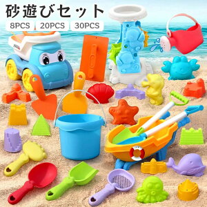 Zbg   V V V C v[ ߋ  O V S wK mߋ 킢 ܂܂ Vѓ q ̎q j̎q 2 3 4 c I`