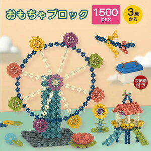 ubNZbg ςݖ RCubN  [t 8F3cm1500+s[X w Rʂ ̃pY Jt ]gq LbY  mߋ qǂav[g j̎q̎q 