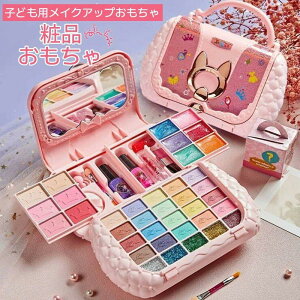 ϕi qǂpCNAbv  ܂܂ {̐􂦂RX S  r[eB[Zbg vZX qCNAbvZbgt