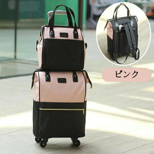 bNL[ 3way LX^[obO 30L L[obO ^ 2~3Ή 4 H {XgL[ bN Y fB[X o s h sobO X[cP[X inho