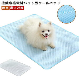 }bg 􂦂 ybgV[g  N[ Ђ }bg Ђ V[g ybgN[}bg   ybg}bg N[  ΍ ybgV[g L 