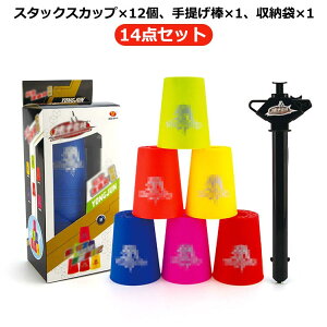 X|[cX^bLO X|[c X^bLO Jbv  Xs[hX^bNX 12 qǂ 14_Zbg [ܕt X^bLOJbv d˃Jbv ԃObY ɂԂ p[