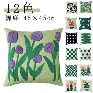 �Ȗ� 45×45cm �`�F�b�N ���ɗD���� �H �`���[���b�v �_�炩�� �C���X�^�f�� ������� �N�b�V�����J�o�[ �V���v�� ���� �������� �ӂ�ӂ� �������� �g�b�h �t�����[ �ԕ� �g���� �t �� �O�b