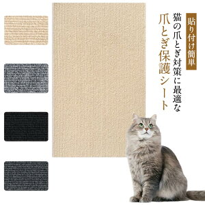 ܂Ƃ L h~V[g Lܑ΍ ܂ƂیV[g Ǖی Lp 唻 Ƌی ybgpV[g Lܖh~V[g L ܂Ƃ}bg tAی hAی ߂ƂV[g XgX h