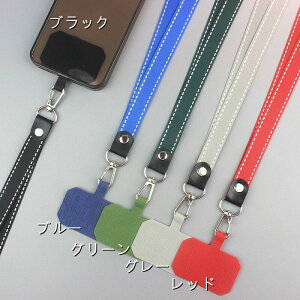 rWlXV[ł劈 ip Android X}zXgbv lbNXgbv | Œ z_[ h~ Гp Гgp dp  g X}[gtH X}z Xgbv s rWlX 