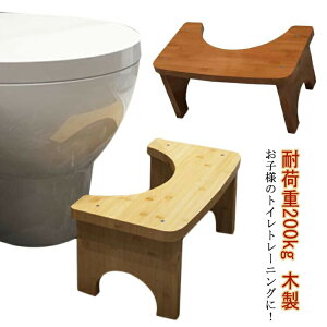 gC ݑ gCg ω׏d200kg ؐ S̒z 񒣂 c qp VR gCg[jO Xebv Xebv u i` zCg u ӂݑ k  q