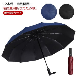 100cm ܂肽ݎP ܂ JpP OXt@Co[ J 傫 ܂肽ݎP Oi܂肽 P J OJbg P ܂ݎP ~J Y fB[X ϕ  w