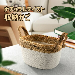 ҂݂ [ t ^ѕ֗  i`eCXg [ oXPbg v e / [ rO//AEghA/sNjbN