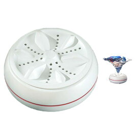 洗濯機 一人暮らし ポータブル洗濯機 ミニ洗濯機 小型洗濯機 コンパクト 省スペース 手のひらサイズ USB ミニウォッシャー