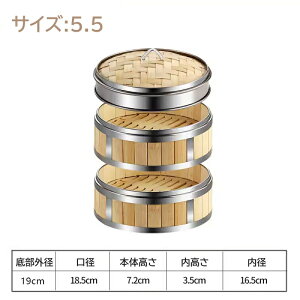 ؂ 2iZbg | 16cm 18cm 19cm  { W _S  VE}C ܂ ZC VR| XeXg 