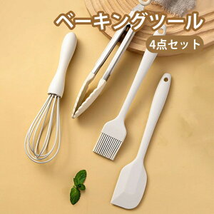 x[LOc[ AĊ gO VRw h 4_Zbg zCg  |t [֗ P[L َq ي