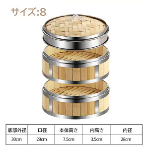 ؂ 2iZbg | 22cm 26cm 30cm  { W _S  VE}C ܂ ZC VR| XeXg 