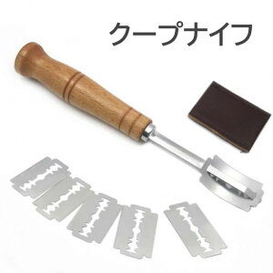 �N�[�v�i�C�t �u���[�h4���t �p���؂� �p����� ���n�p �p���p�N�[�v�i�C�t �p���؂�i�C�t ����₷�� �X�e�����X �K�тȂ�