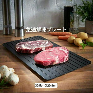 𓀃v[g A~ V[g܂Ȕ M} ̉𓀂eM Hނ̃hbv𓦂\ vt{[h } Ɩpƒp R }  Hi  