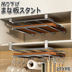 ܂ȔbN ܂ȔX^h ݂艺[ Lb`y[p[z_[ @\ W X^h XeX ݂艺bN sv