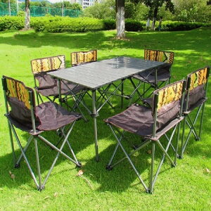 AEghAe[u 6l Lv e[u ܂ e[u `FA 6rZbg A~e[u gȒP y ^ѕ֗ wt [ܕt Lv AEghA ԉΑ 