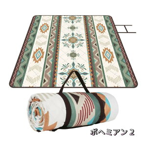 W[V[g  sNjbN}bg ܂肽 Lv}bg AEghAO 唻 y W[}bg 3w\ h h @􂢉 ^ѕ֗ Lv Ԍ ^ ԉΑ