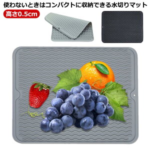 Lb` ؂}bg H ܂肽 O[ HiVR 40×30cm 40×50cm hCO}bg ~ VR}bg AEghA ؂  ubN O[ x[W k