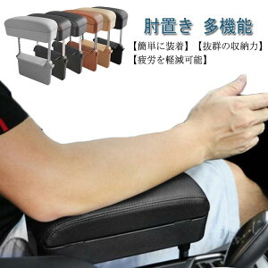 ԗp A[Xg Ԏ[ [{bNX I|T|[g Iu @\ R\[{bNX ߉\ @\ e t֗ h~  ֗ObY ėp NbV 