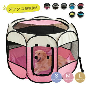 ybgT[N ^ ܂肽 p` [P[Xt yOt ybgP[W ܂肽݃P[W pP[W T[N  hbO L ˂ lR Lbg