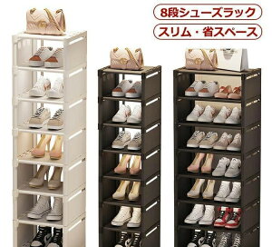 V[YbN 8i C [ e X C ȃXy[X ʔ ֎[  C[ bN    RpNg