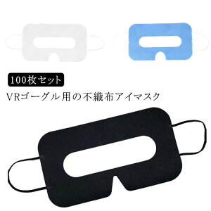 100 h~}XN VRS[OpAC}XN 悲h~ sDz VR}XN 100 ĝ Cxg h ƒp ی}XN VŘp AC}XN W VRS[OpAC}XN z