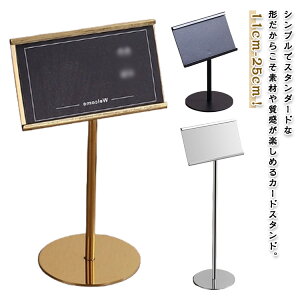 tHgt[ ~jj[X^h 13cm 11cm TCz_[ J[hX^h XeX AeB[N 19cm 21cm hX^h lD 25cm ^J  |bvX^h J[h J[hX^h