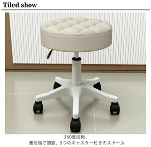 2^Cv×7F Xc[ LX^[t ۈ֎q EhXc[ 35`45cm ~ ߉\ ]֎q PU nC`FA ֎q CX JE^[`FA GXeXc[ lC T e 