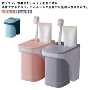 RbvX^h uVz_[ Ǌ| Vv Ƒ ʑ Cz [ uVX^h [֗ uVX^h qI 2Zbg sv Hsv ؂  