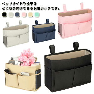 xbhTCh[|Pbg ֎q| R|Pbg \t@[| [|Pbg [ xbhTCh ݂艺bN ݂艺[ |Pbg i` RpNg rO Q 