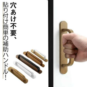 ؖڒ hA  hAnh  KX ̂t ̓hAnh 肷  X  Ă hAmu ⏕nh sv  C  gC   i`