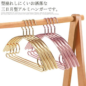 nK[ ׂȂ 10{Zbg Ȃ 42cm ՂȂ  O A[`nK[ VGbgnK[ ׂɂ ~ A~ R[g WPbg ^h~ h[ 