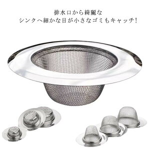 2type×3size r S~ Ԗ  ʏ ʑp p`O R XeX r ݎ S~JS RۉH qI 