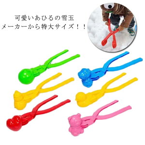 6Zbg Xm[{[[J[ ʐ@  V 킢 ʃ[J[ 䂫 V j̎q ̎q LbY Vѓ _}  Ⴞ