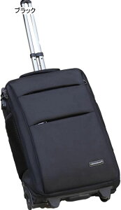 L[obO y e 3way bNL[ bNTbN @ gxP[X LX^[t ϏՌ X[cP[X g₷   ʊw s oX[cP[X ub