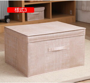 ܂ [{bNX ӂt   [P[X eʎ[ ^ L Ȗ l2 Wt[{bNX ߗގ[ [ [ rO  QKp ܂肽݃{b