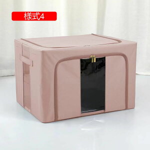 ӂt Xg[W{bNX [P[X [ [ [{bNX܂肽݃{bNX [{bNX ߑP[X Wt[{bNX ߗގ[ t^t ߗ m ^I l3 [ 