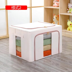 ӂt Xg[W{bNX [P[X [ [ [{bNX܂肽݃{bNX [{bNX ߑP[X Wt[{bNX ߗގ[ t^t ߗ m ^I l3 [ 