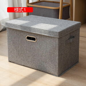 Wt [P[X l3 ӂt [{bNX ϋv Vv ߗގ[ [ [ ߗގ[{bNX ܂肽 @\[P[X ގ[   37*27*26 [