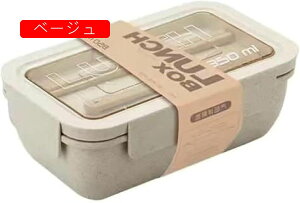 ٓiׂٓƂ850mleʂׂƂٓjq`obOd؂tׂƂۉٓ@ےʋ΍Zx[Wۑe탉`W[Rh~W