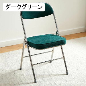 ܂肽 `FA ֎q t[`FA i J[pCv֎q CeA pCv ֎q X^bLO`FA ^ѕ֗ y ݑΖ  AEghA