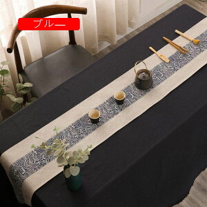 e[ui[ k   _ AeB[N 􂦂  uE h 25*120  fUC e[uNX e[uZ^[ Vv e[ui[ _}XN nh