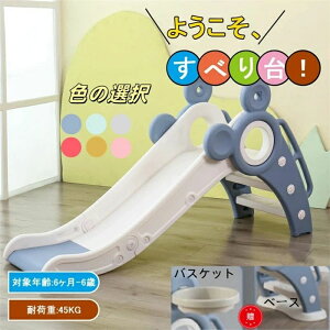 ׂ ܂肽 䂭܂   ׂ肾 V  qp qǂ LbY j̎q ̎q