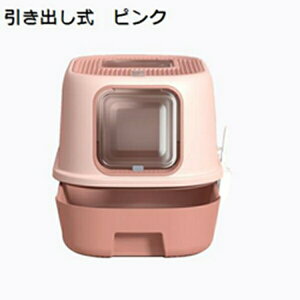 LgC 2WAY hAt L̃gC юUɂ LpgC{ h[^ e LXTCY |₷ 􂦂  lRgC VXegC XRbvt ϋv Lpi 40x52x3