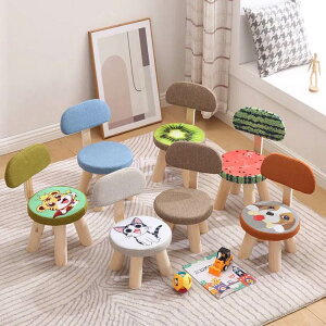 qp ֎q q qp  w ֎q   k  20cm 24cm [^Cv ~j Xc[ CX Ⴂ  ǂ c  LbY `FA [`FA Ibg} r